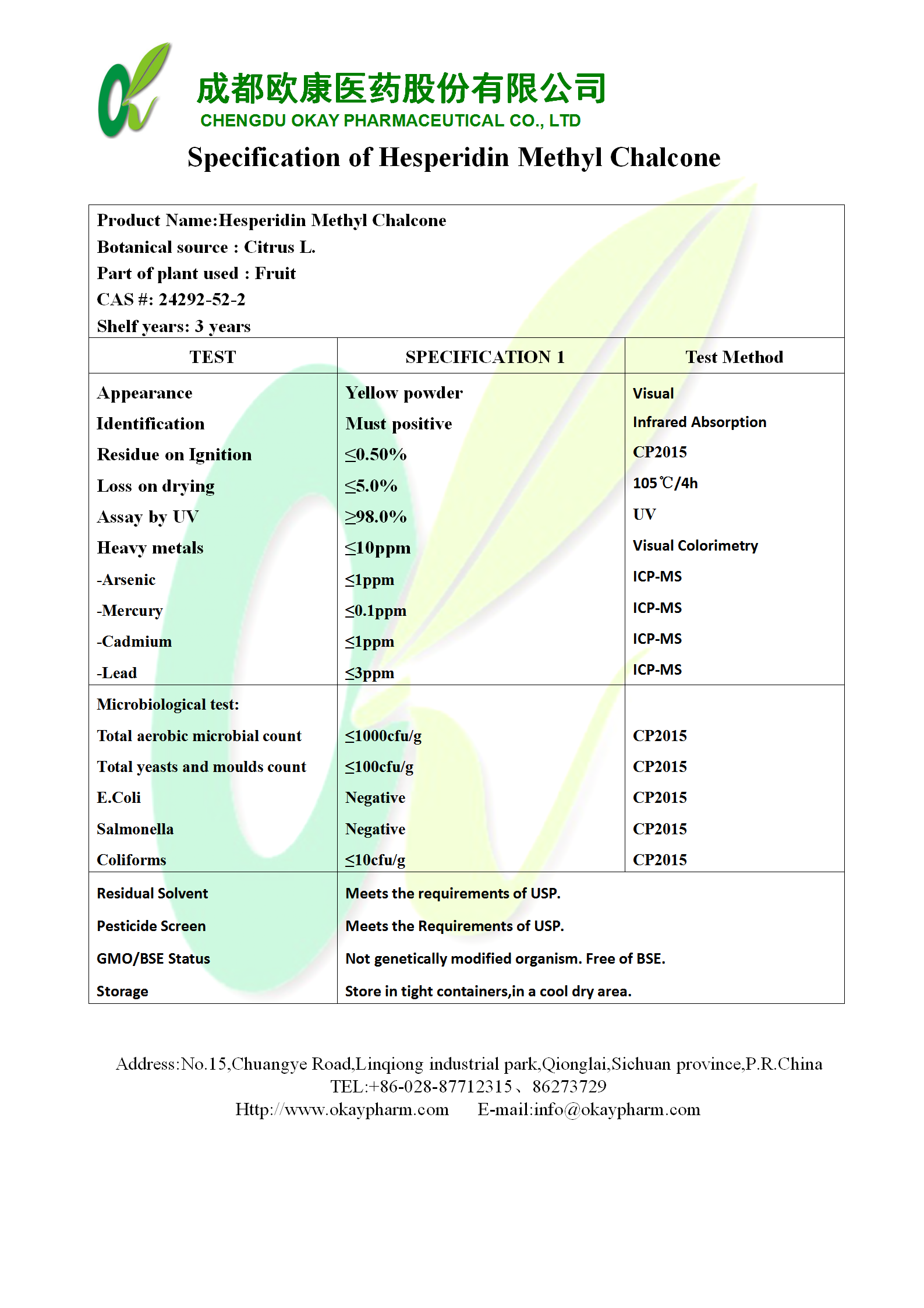 永乐高·70net(中国)有限公司官网-BinG百科