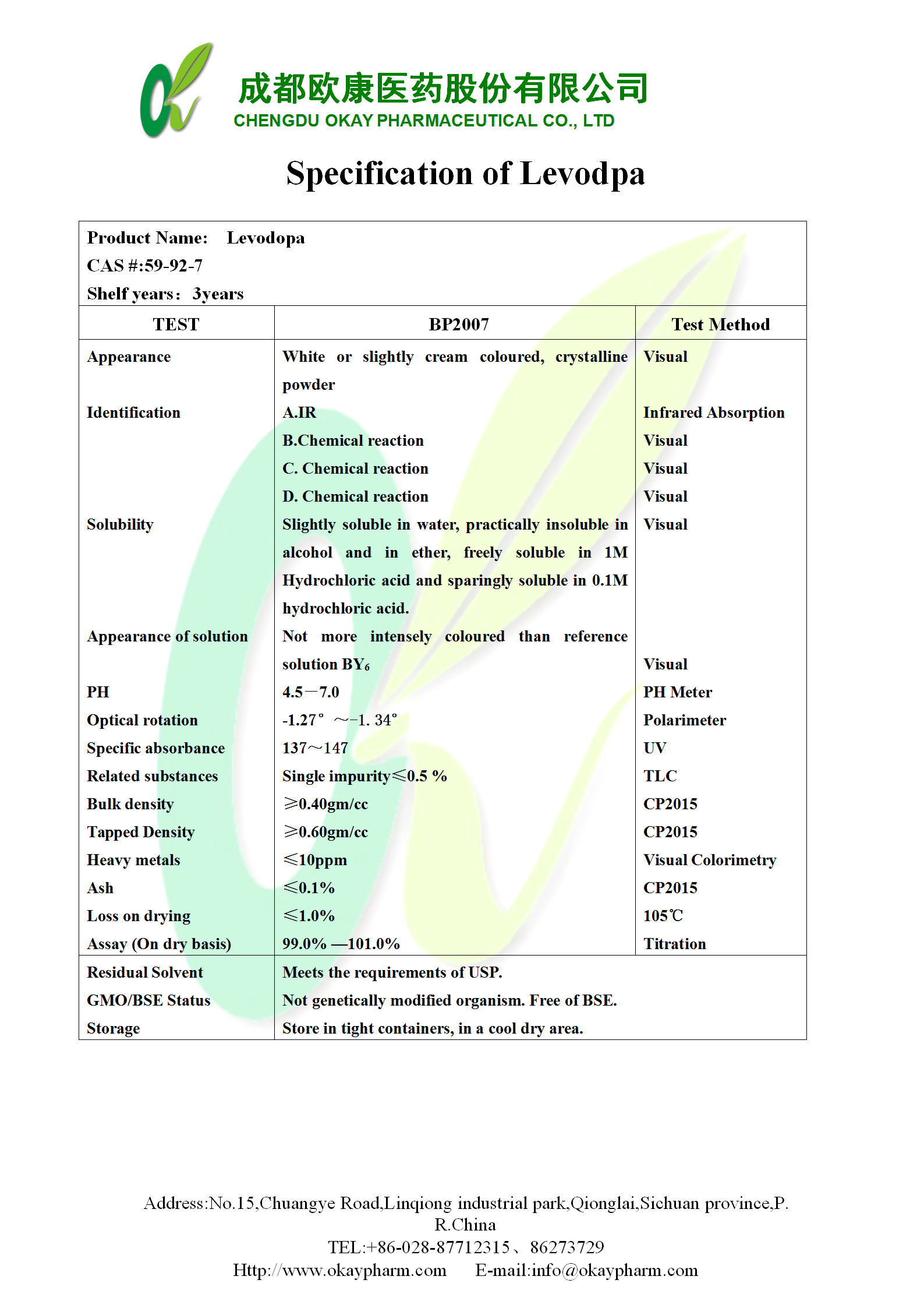 永乐高·70net(中国)有限公司官网-BinG百科
