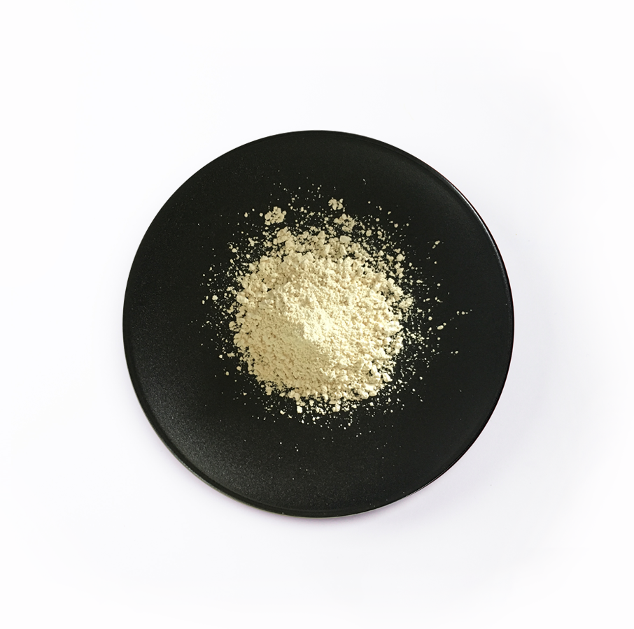 永乐高·70net(中国)有限公司官网-BinG百科