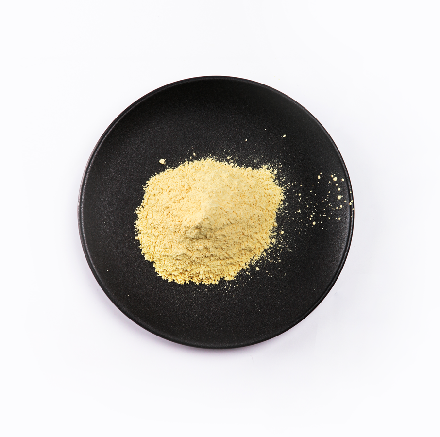 永乐高·70net(中国)有限公司官网-BinG百科