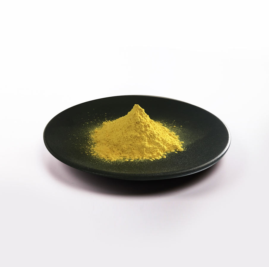 永乐高·70net(中国)有限公司官网-BinG百科